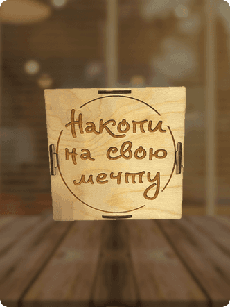 awesome pic instalazerpro