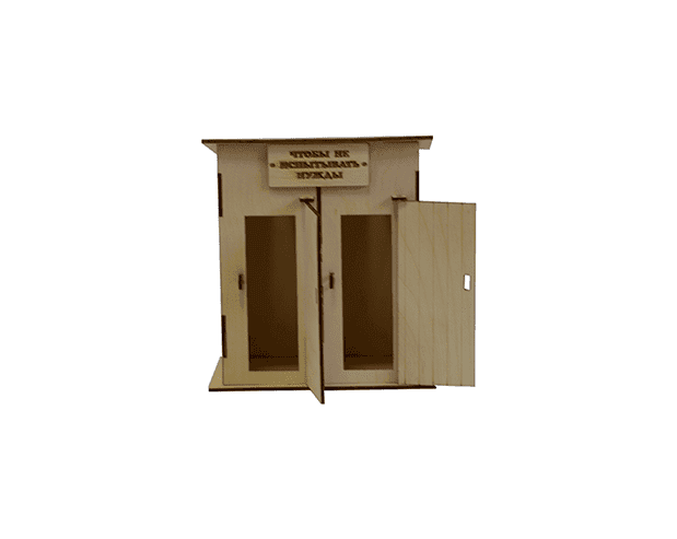 Instalazerpro Копилка для денег деревянная большая - двойной туалет